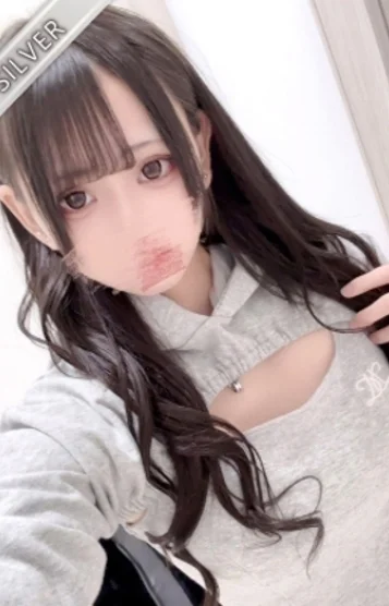 あも(SILVER)