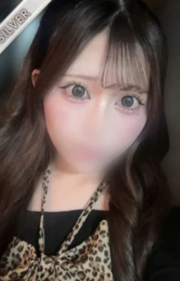 はるあ
