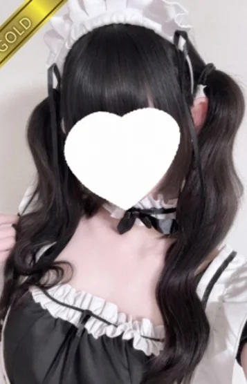 あまい(GOLD)