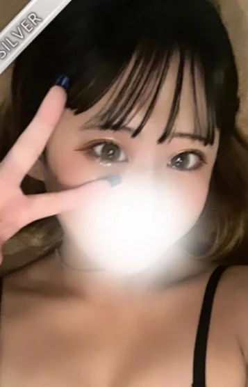 めあり