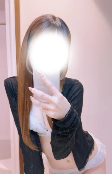りん