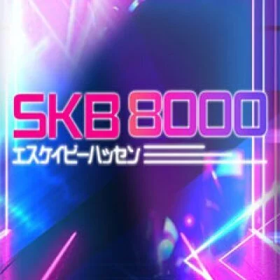 SKB8000