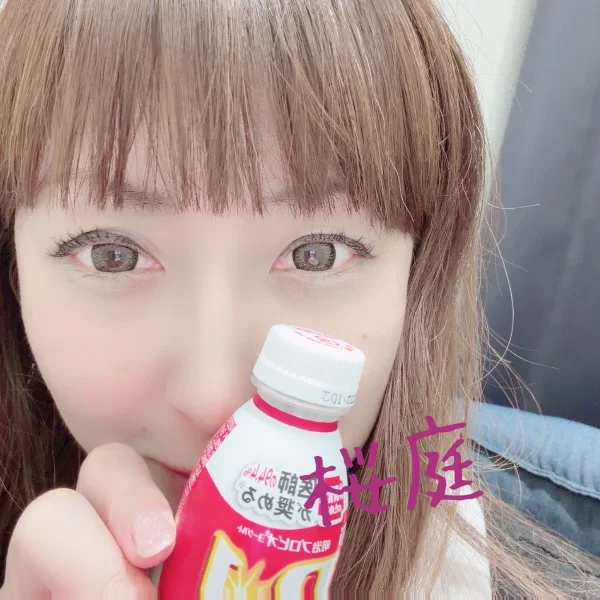 今日も🌸