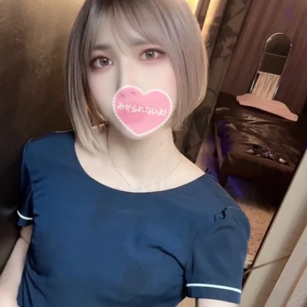 本日出勤！