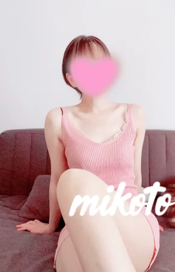 音無水琴(みこと)