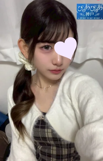 純れい