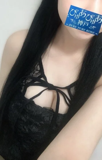 辻るい