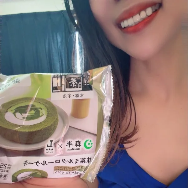 月白です