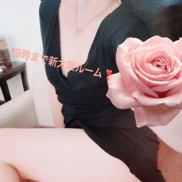19時まで新大阪ルーム❣️✨