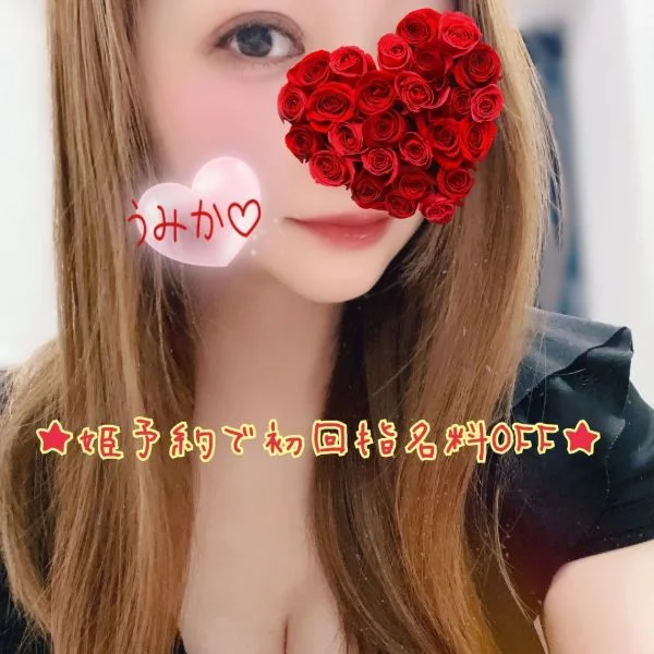 月曜日💚🫧おはようございます🥯☕️☀️