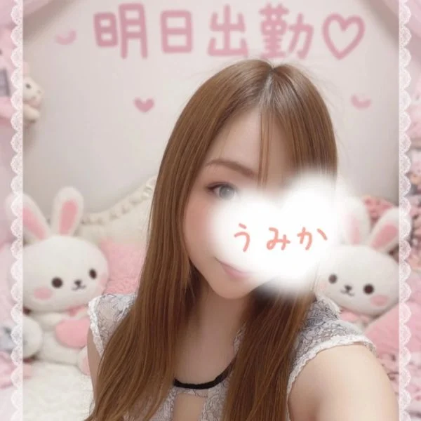 お疲れさ𝙈𝙤𝙣𝙙𝙖𝙮🧸❤️