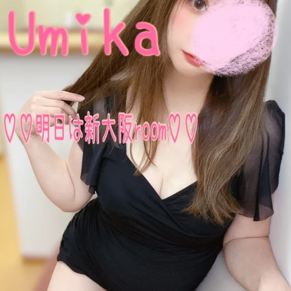 明日12時～新大阪𝕣𝕠𝕠𝕞🤍