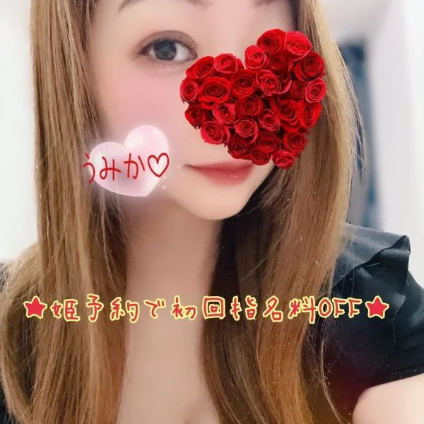 おはようございます👒🌻