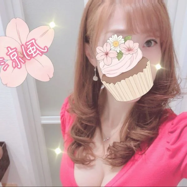 おはようございます💐