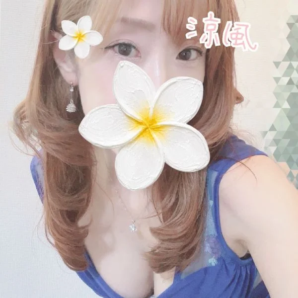 次週の出勤日時とルーム💐