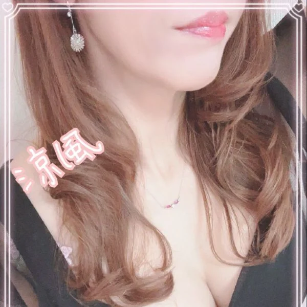 おはようございます💐
