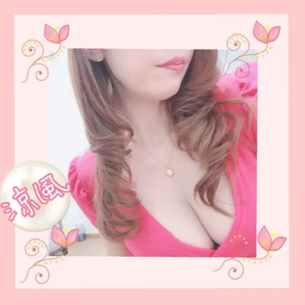 おはようございます💐