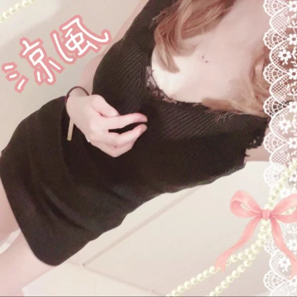 明日💕