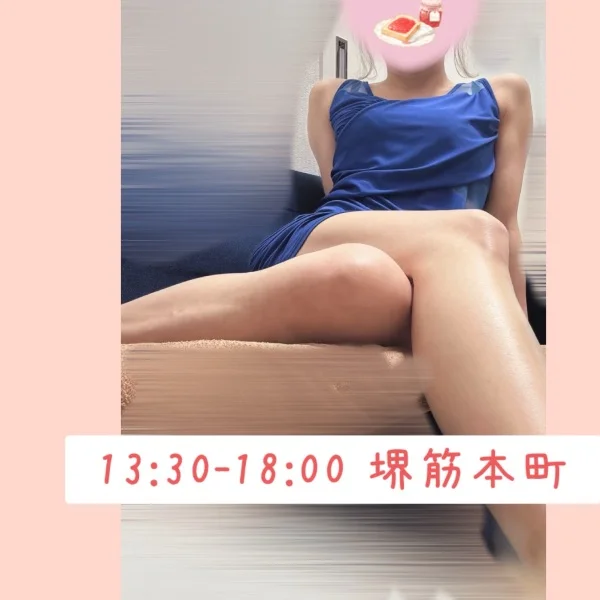 出勤しました♡