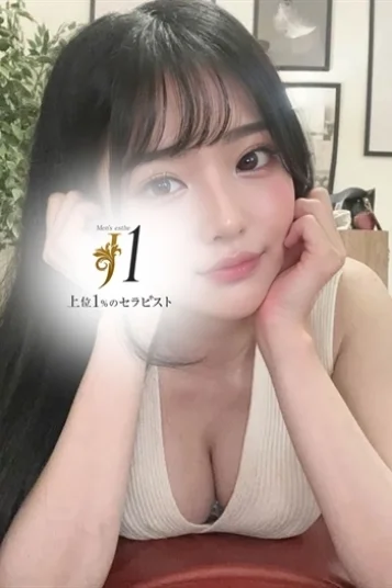 白川 ことね