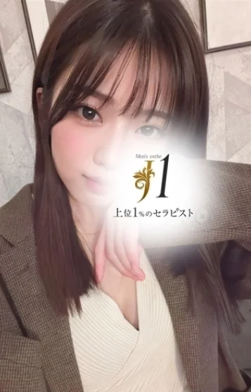 川口 なな