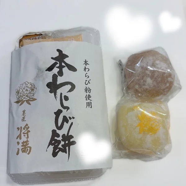 2年ぶりにお会いしたＩ様からの差し入れ✨️