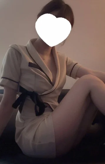 南