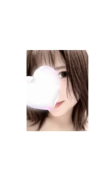 あんな