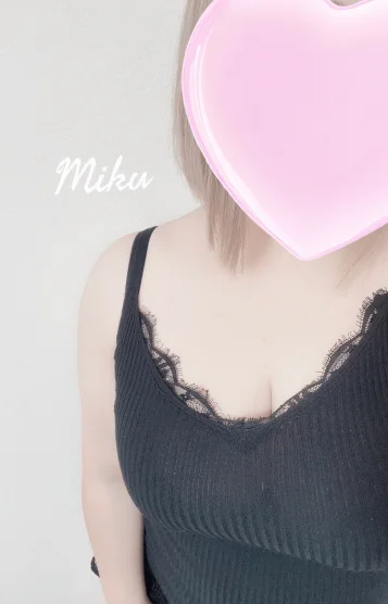 新人♡みく
