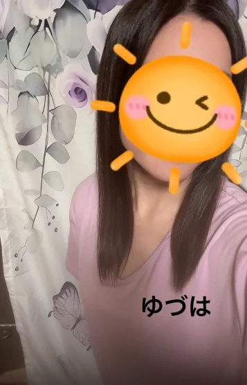 ゆづは