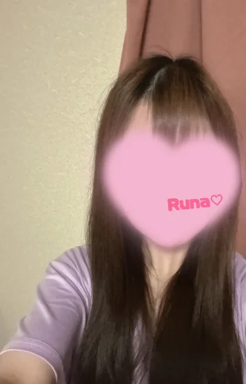 新人♡るな