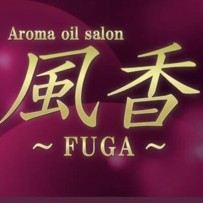 風香～FUGA〜