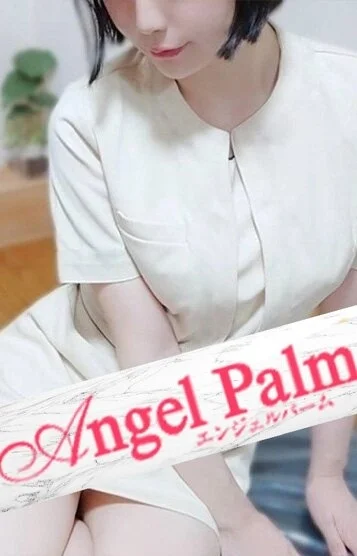 惣流あすか