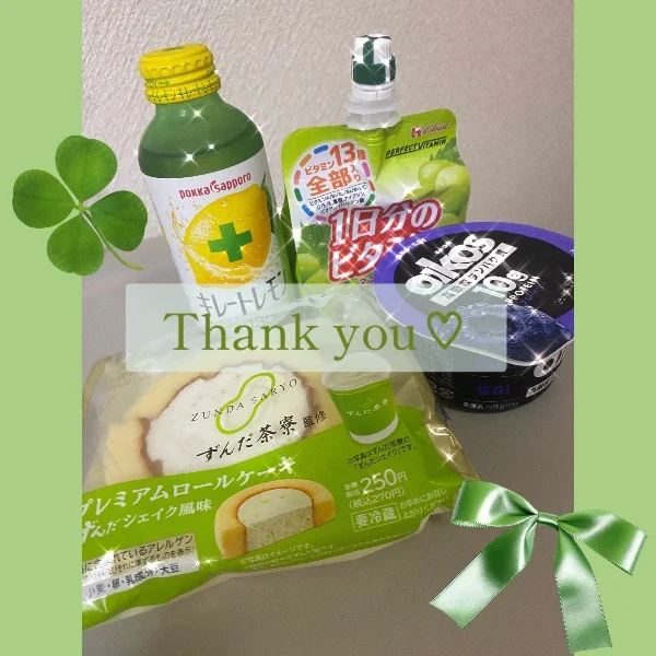 急遽の中ありがとうございました🌹🈵