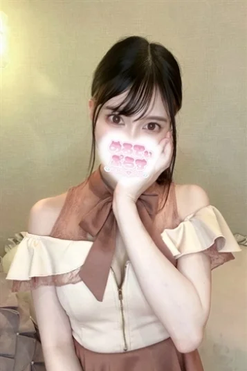 さき