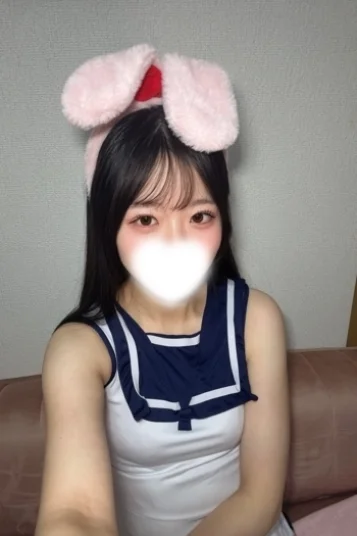 あき