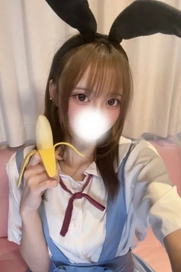 るる