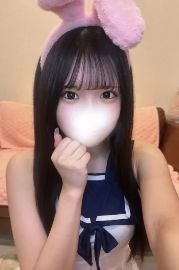 なみ