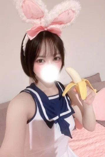 べあ