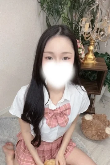 はに