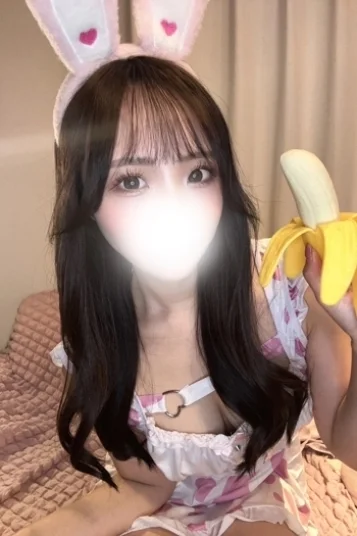まり
