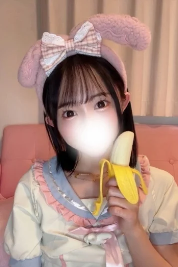 みく