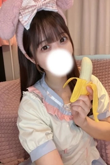 なこ