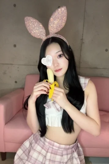 れみ