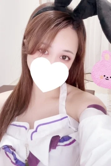 れお