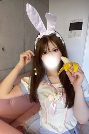 まな