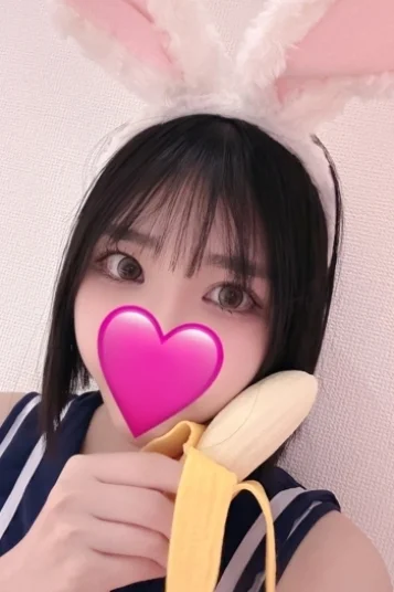えみ