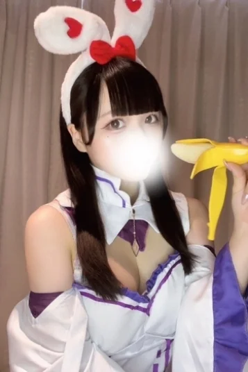しらたま
