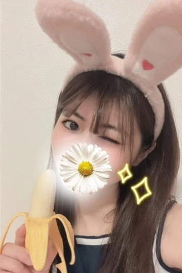 りん