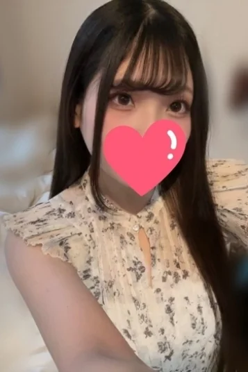 あいな